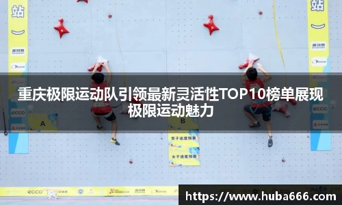 中国bbin宝盈集团有限公司